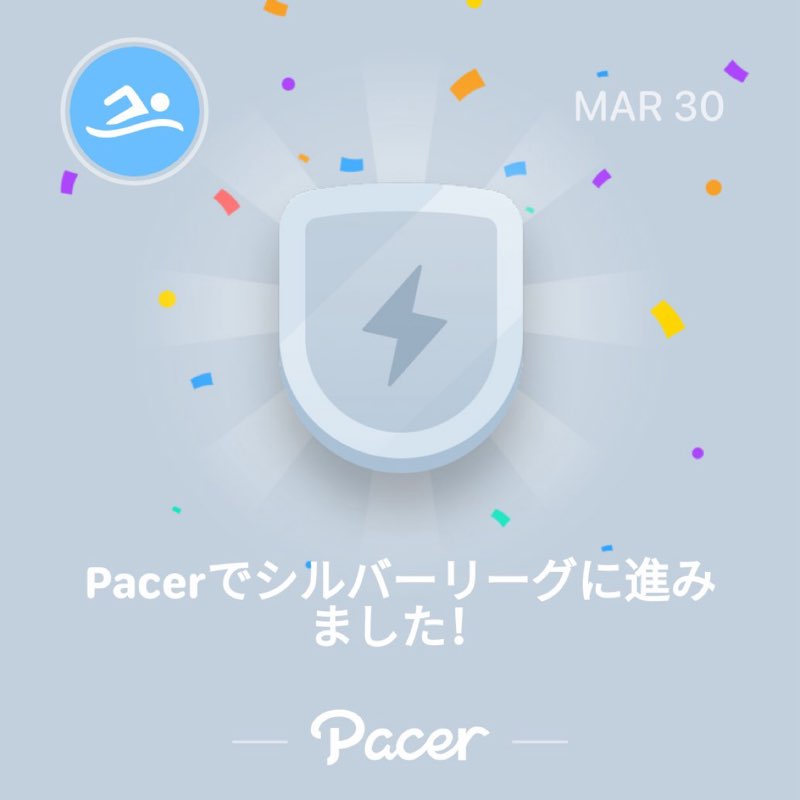 隆明 post 1