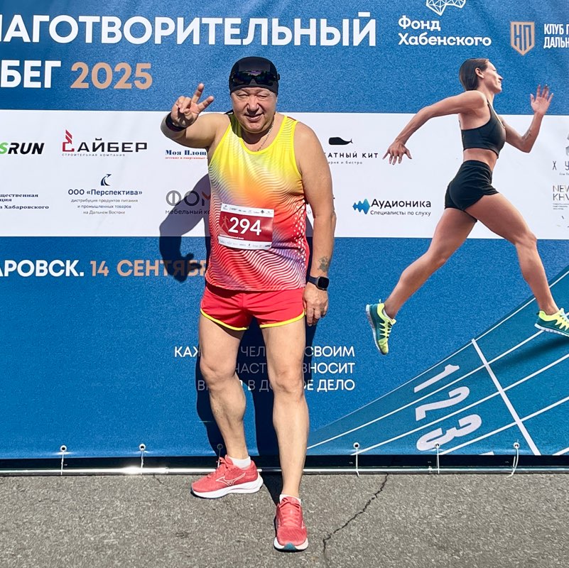 Юрий🐯 profile