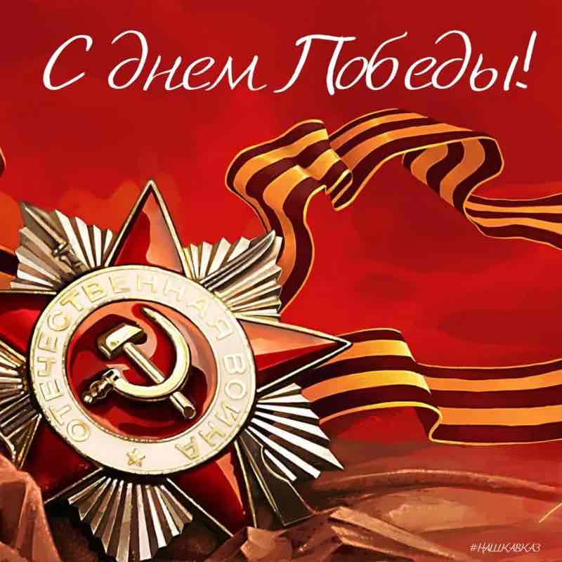 Павел post 1