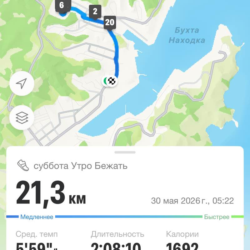 Павел post 1