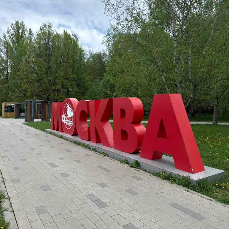 Павел post 3