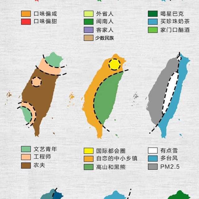 鴻爺🇹🇼 post 1