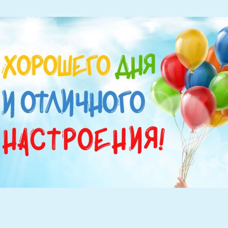 ПИК ПОБЕДЫ 🥇🏆🏔 ПесерПал🏔️🇺🇸 post image