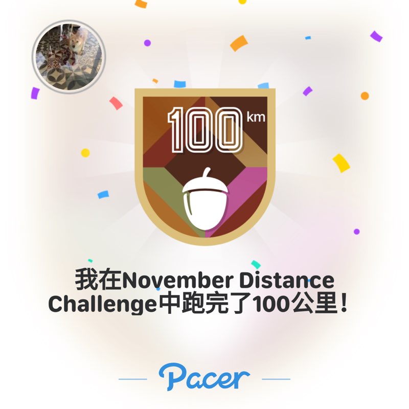 Macau 🇲🇴澳門人 post 1