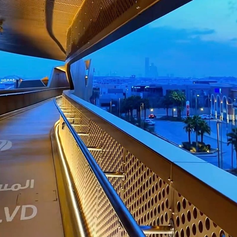 درب الصحة profile