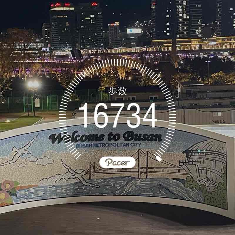 裕一 (Hirokazu) post 1