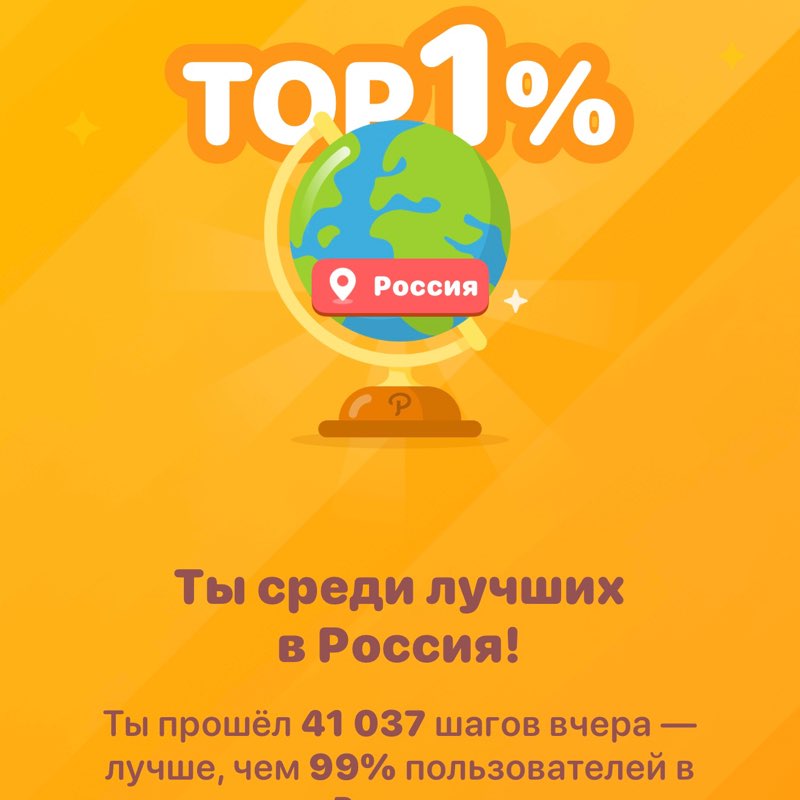 ⚜️SWATKA⚜️ post 2