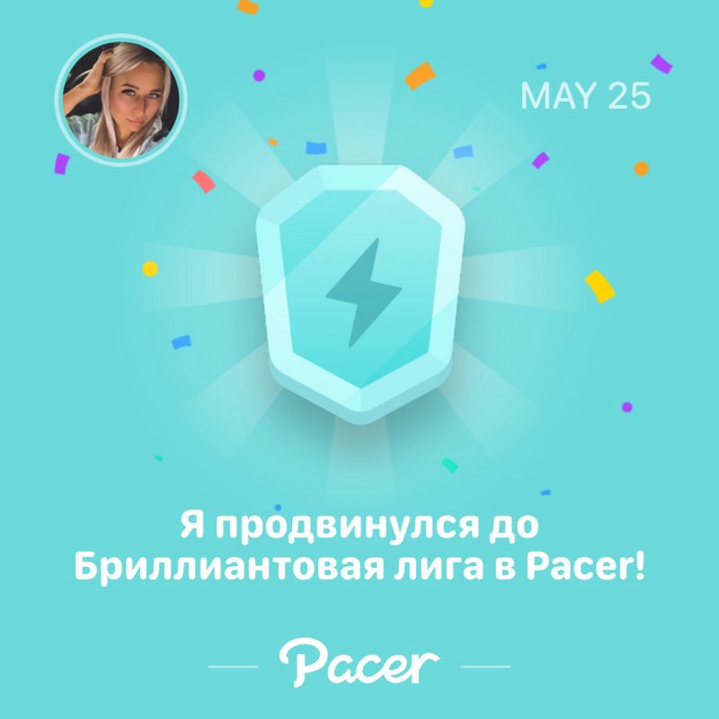⚜️SWATKA⚜️ post 1