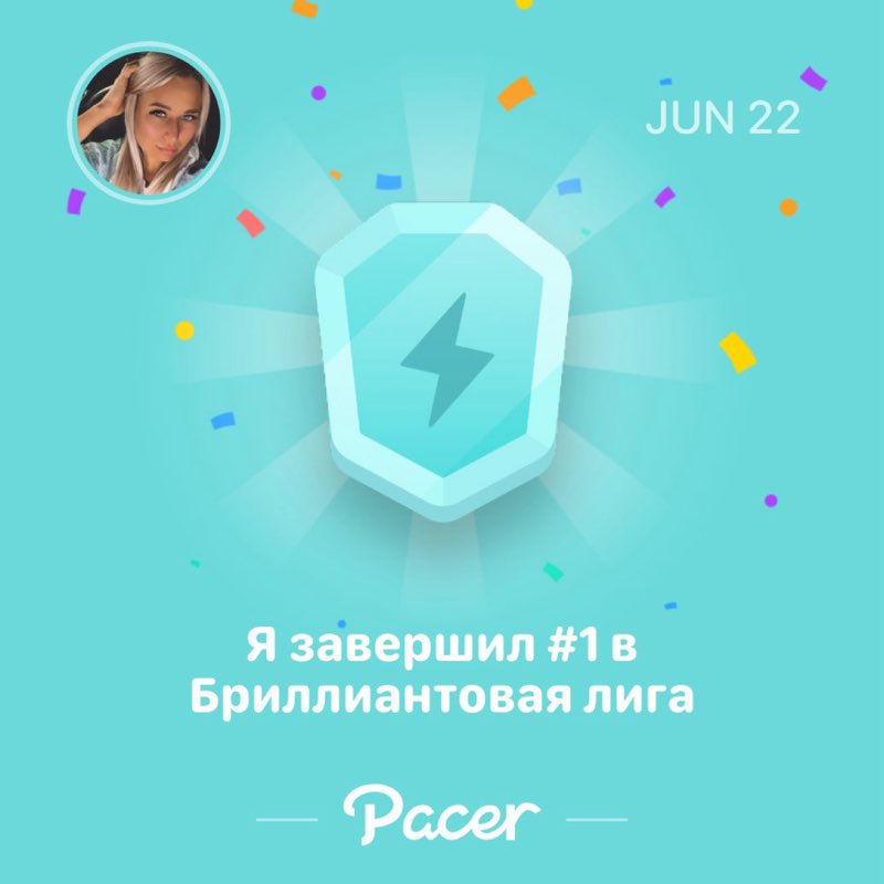 ⚜️SWATKA⚜️ post 1
