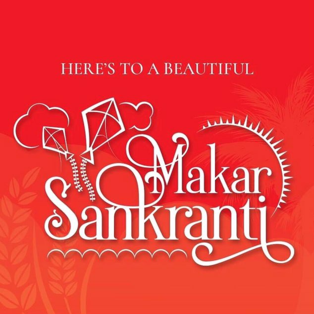 Pawan Kumar R post 1