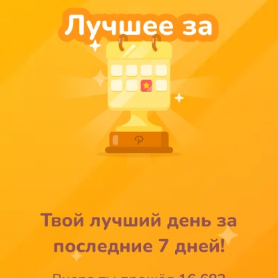Озеро Долгое, Приморский район ⛵ 🐠 Дмитрий post image