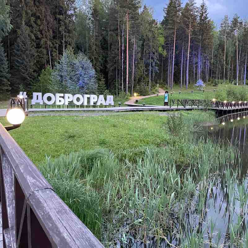 Natu🌺sik681 post 1