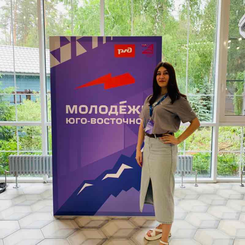 Кулик Елена ЮВОСТ ДИ post 1