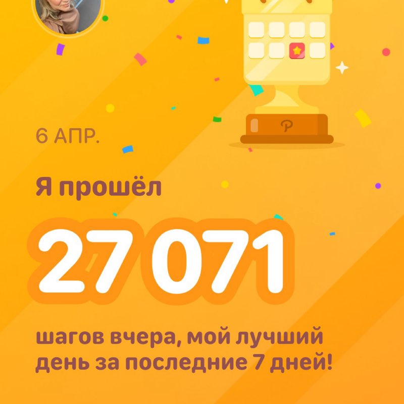 gromova92 post 1
