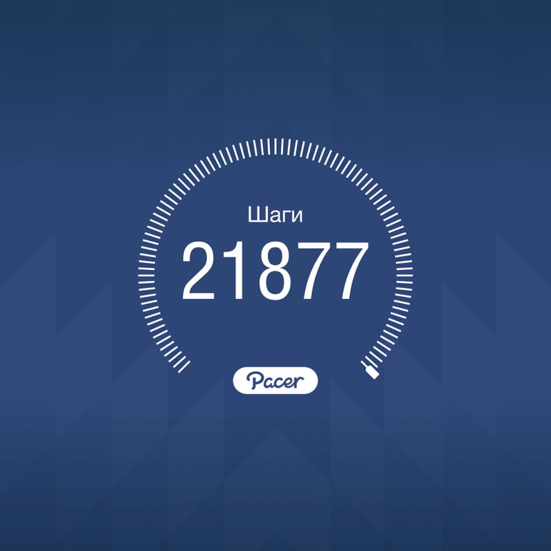 Дмитрий post 1