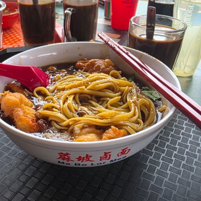 Lek Chun Guan post 2