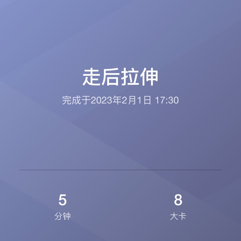 木子李 post 1