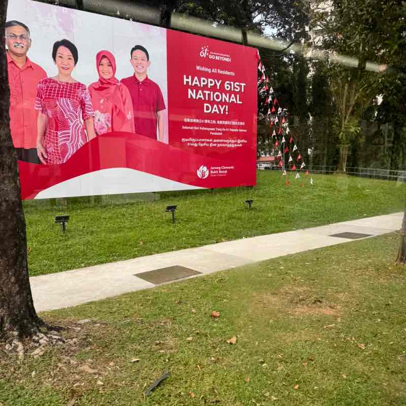 Tan Keng Cheong post 1