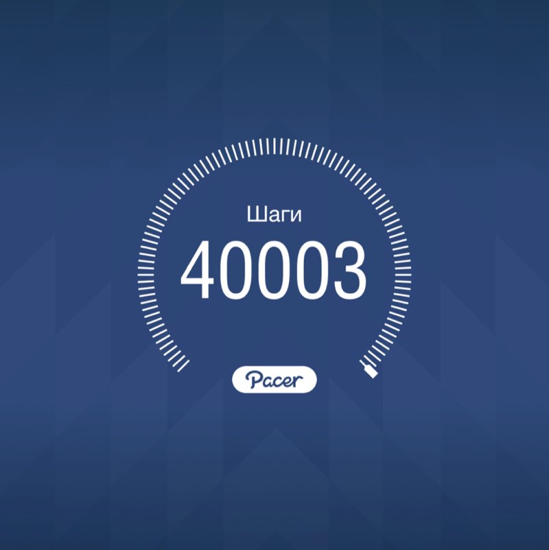 Alexey Mironov post 1