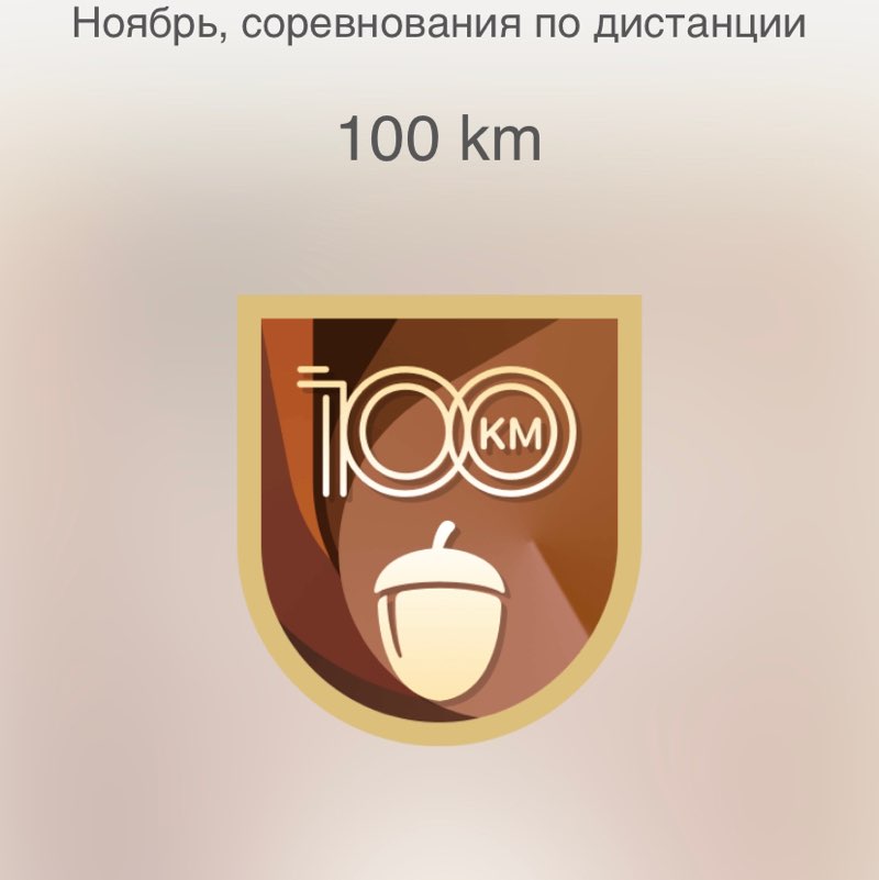 𝓐𝓵𝓮𝔁𝓪 𝓐𝓫𝓸𝓻𝓲𝓷𝓪 post 1