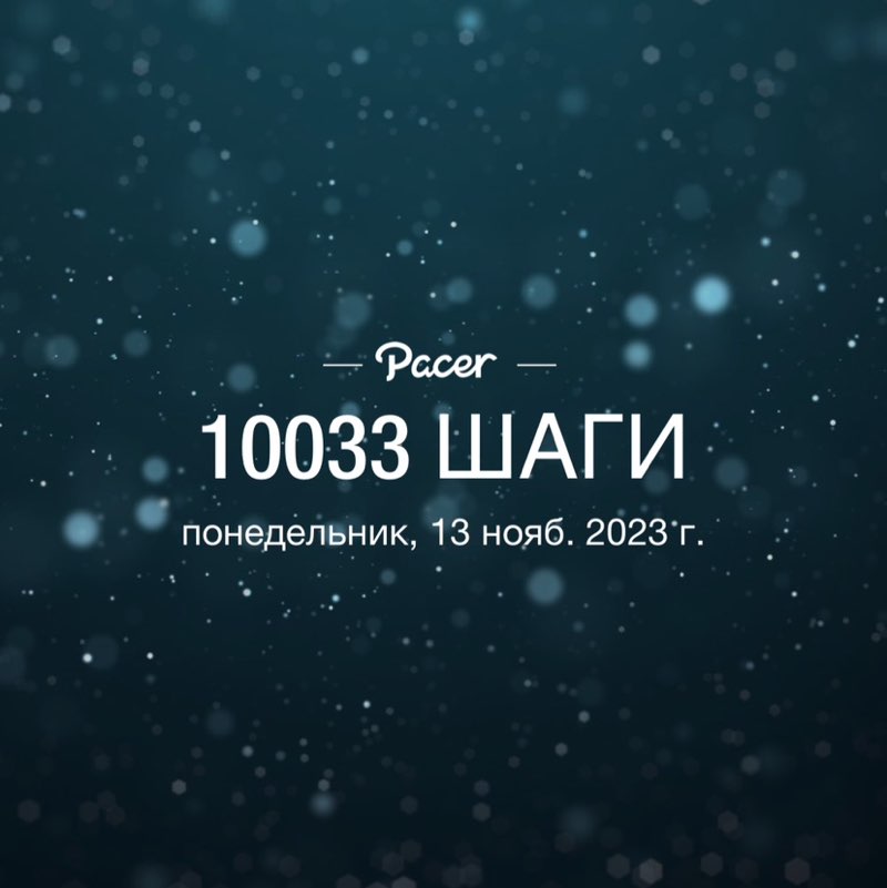 𝓐𝓵𝓮𝔁𝓪 𝓐𝓫𝓸𝓻𝓲𝓷𝓪 post 3