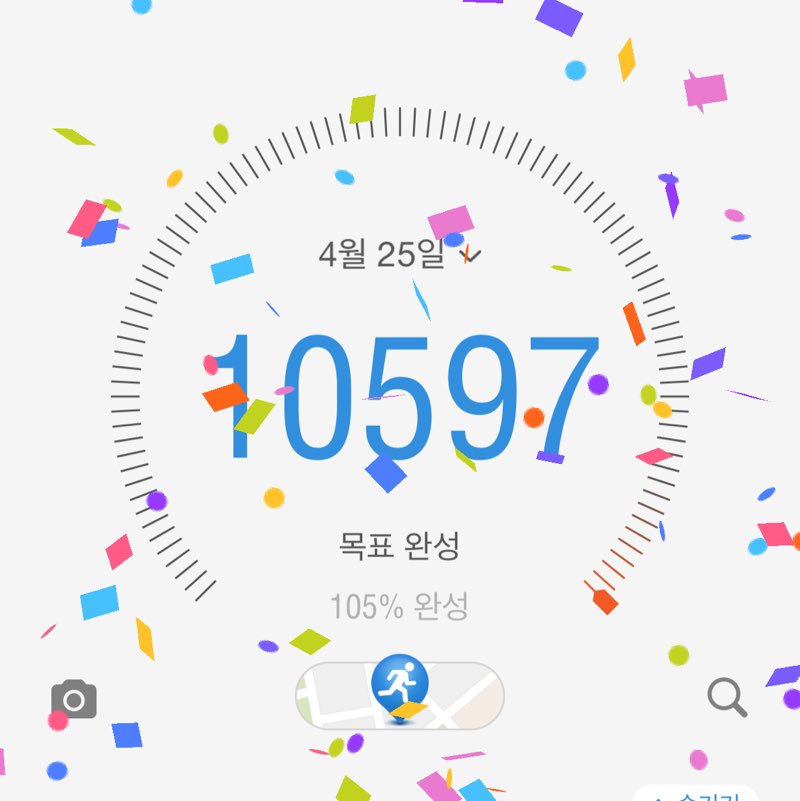 땡빵 post 1