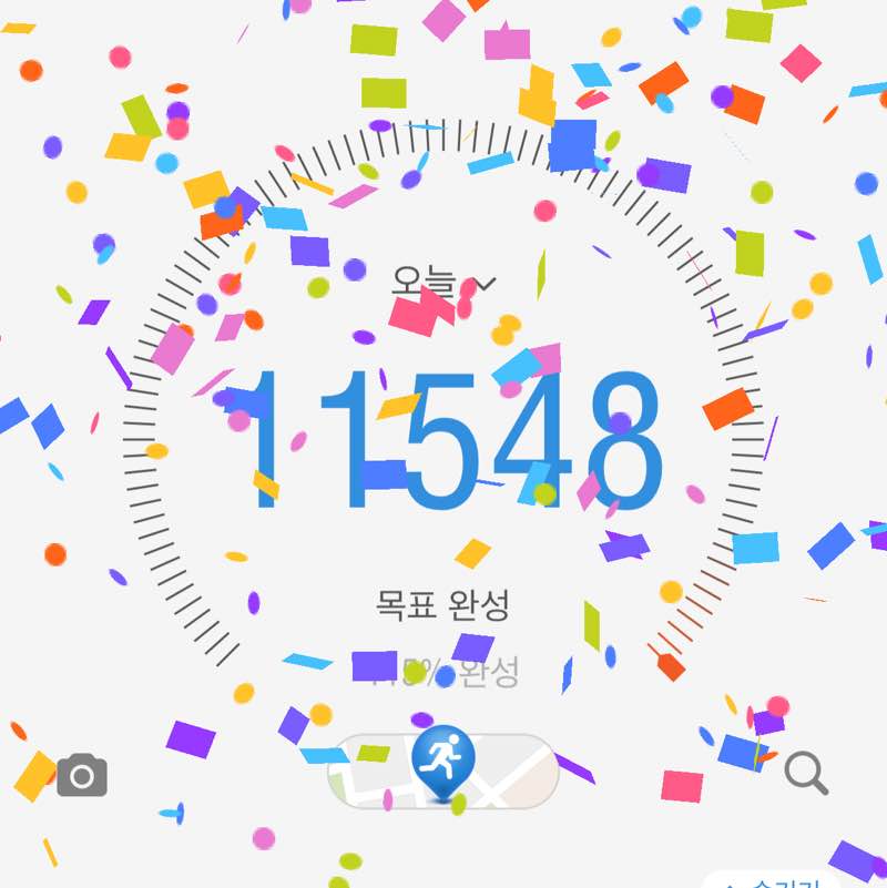 땡빵 post 1