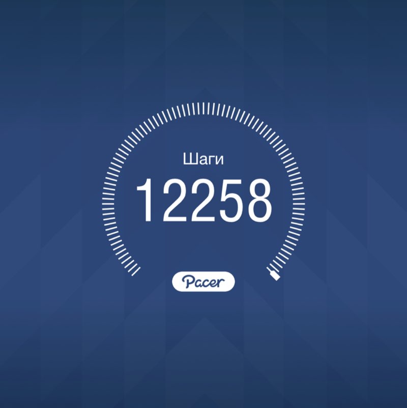 Вилена post 1