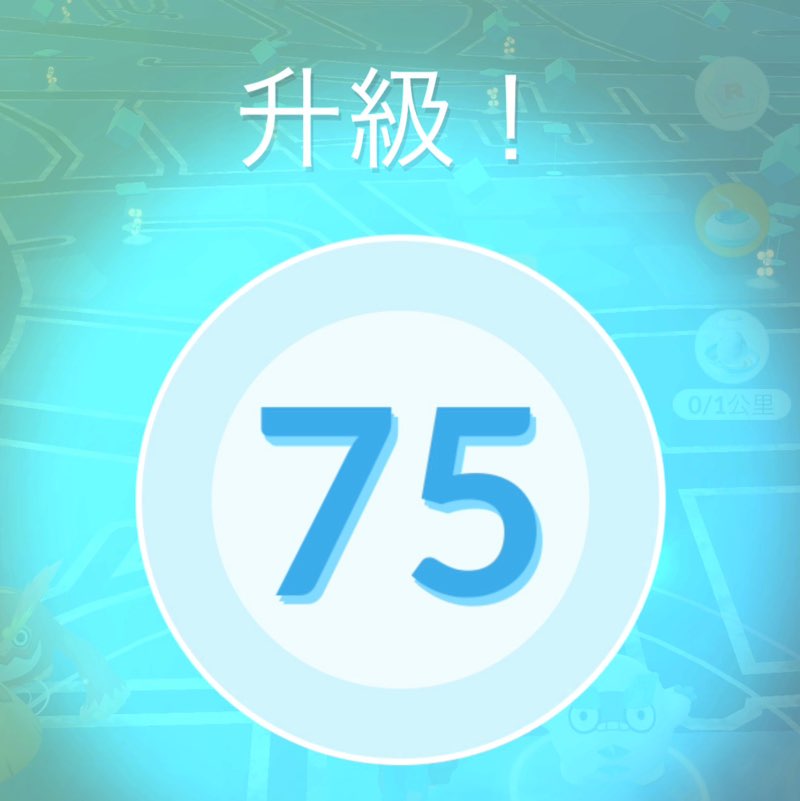 健人腳勤... profile