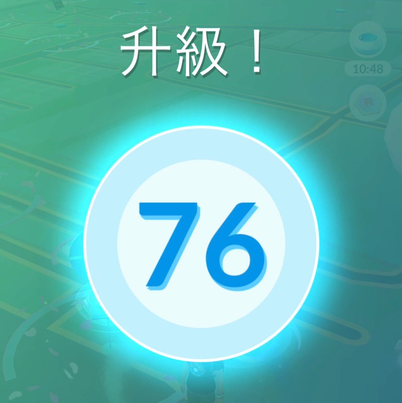 健人腳勤...