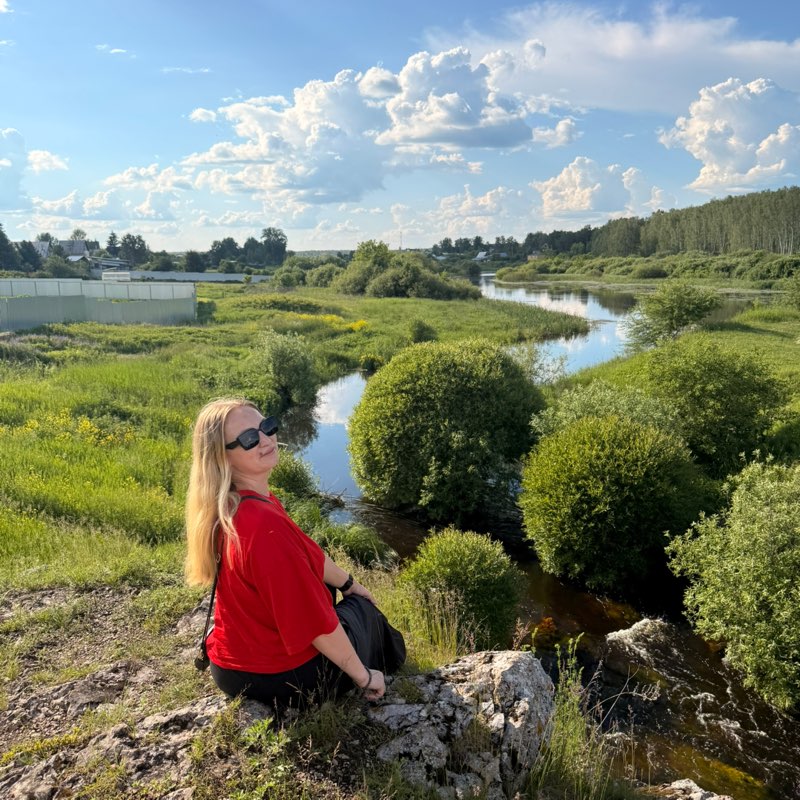 Алена