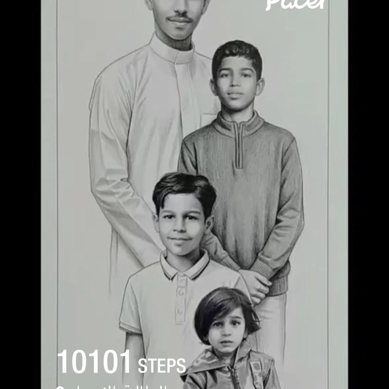 🅰ⓗⓜⓔⓓ Ⓜⓞⓗⓢⓔⓝ post 1