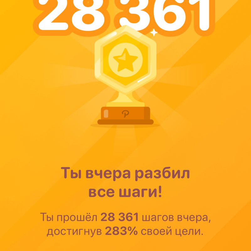 💎💎🐯Геннадий 🐯💎💎 post 2