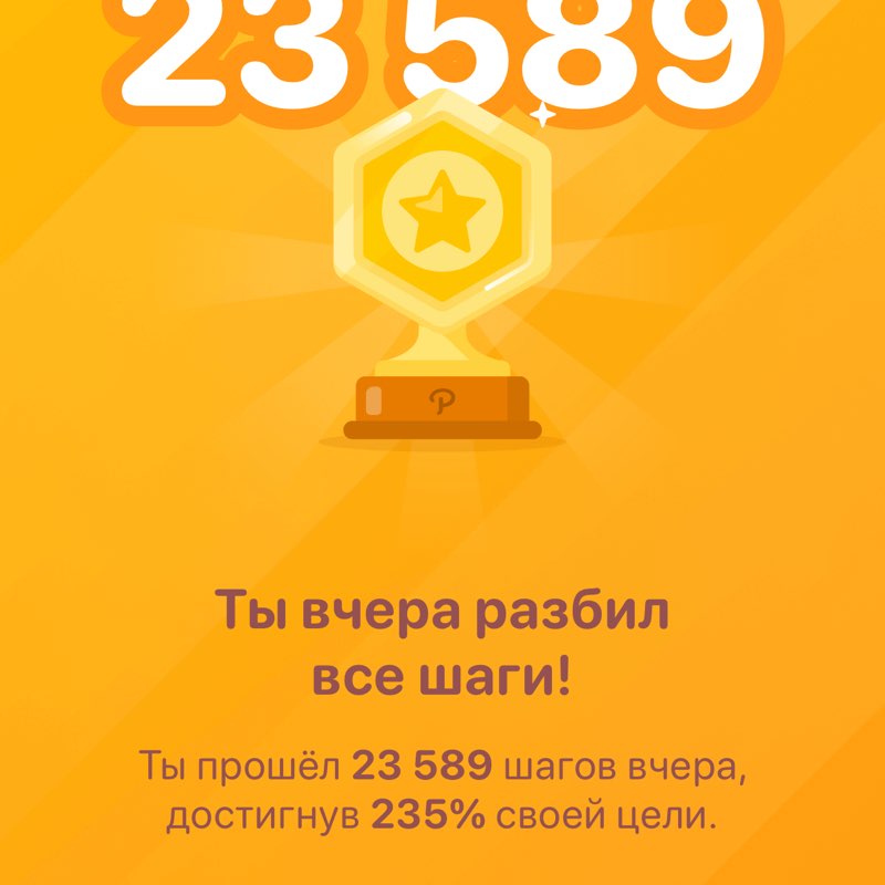 💎💎🐯Геннадий 🐯💎💎 post 1