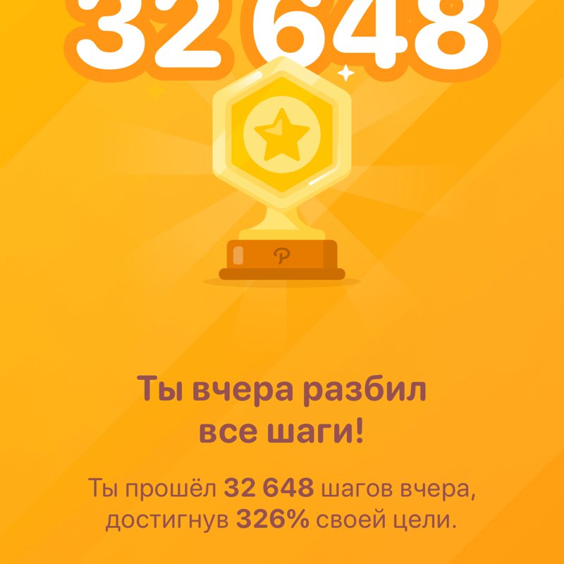 💎💎🐯Геннадий 🐯💎💎 post 2