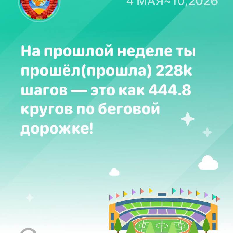 💎💎🐯Геннадий 🐯💎💎 post 1