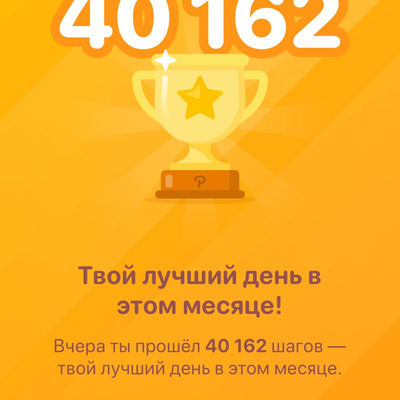 💎💎🐯Геннадий 🐯💎💎 post 1