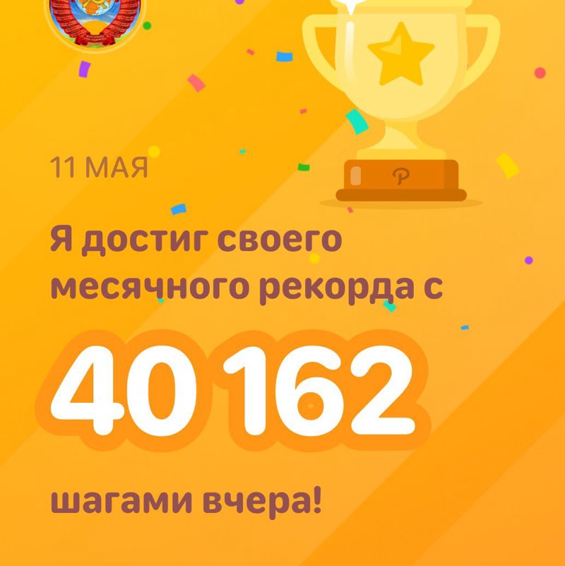 💎💎🐯Геннадий 🐯💎💎 post 2