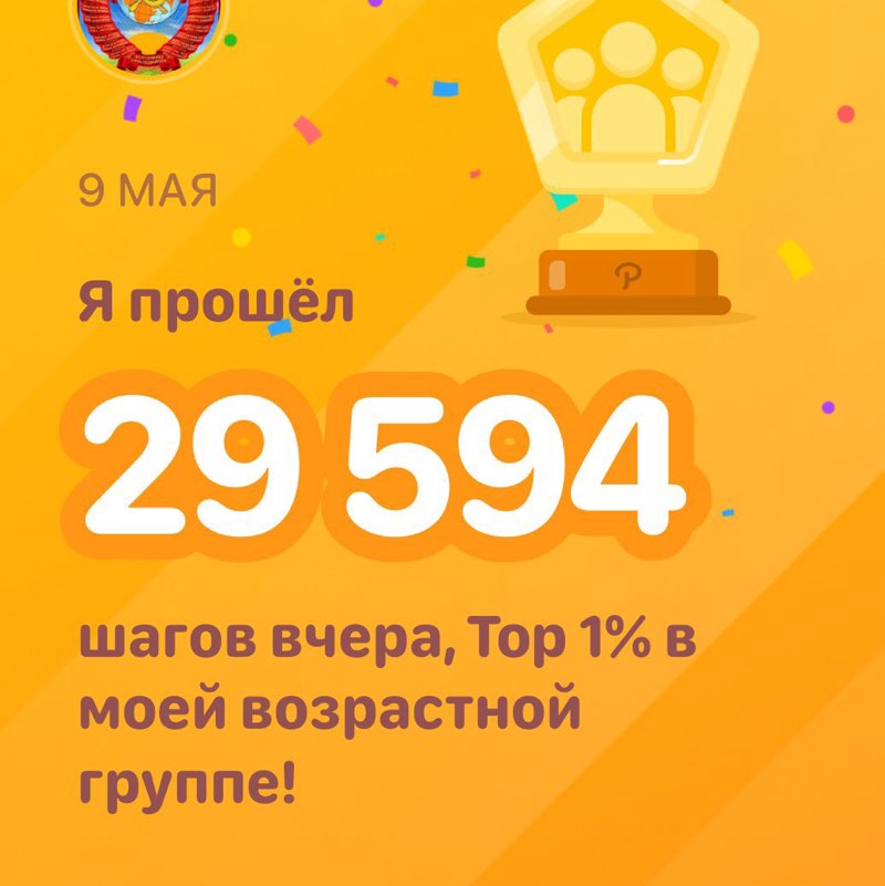 💎💎🐯Геннадий 🐯💎💎 post 1