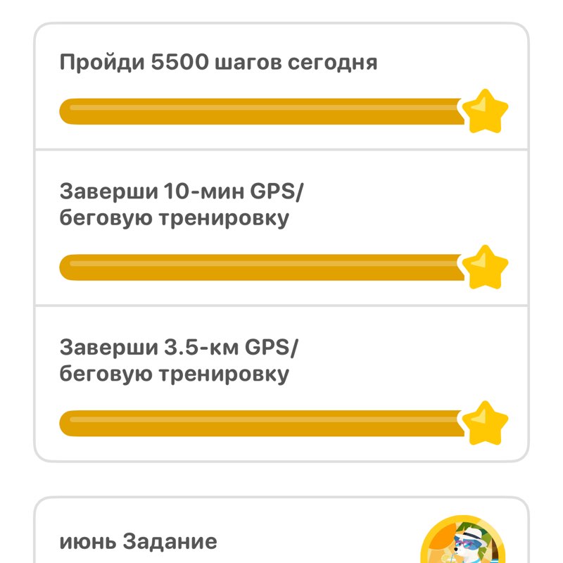 💎💎🐯Геннадий 🐯💎💎 post 2