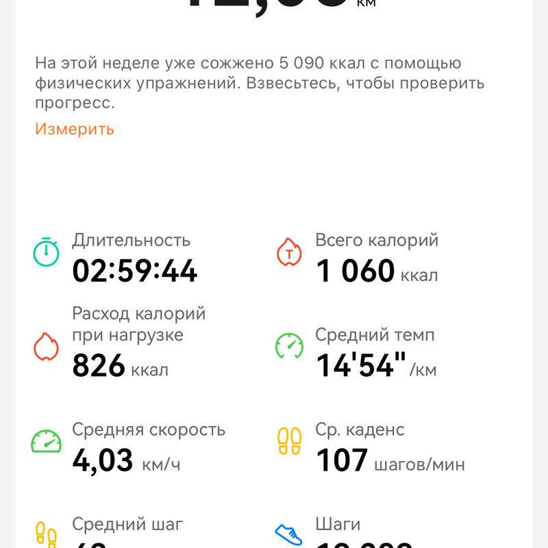 💎💎🐯Геннадий 🐯💎💎 post 3