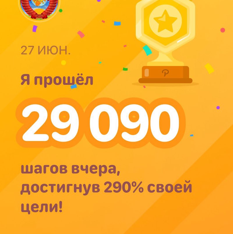 💎💎🐯Геннадий 🐯💎💎 post 1