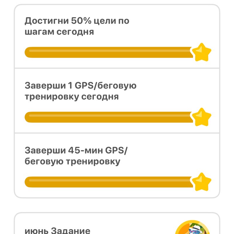 💎💎🐯Геннадий 🐯💎💎 post 3