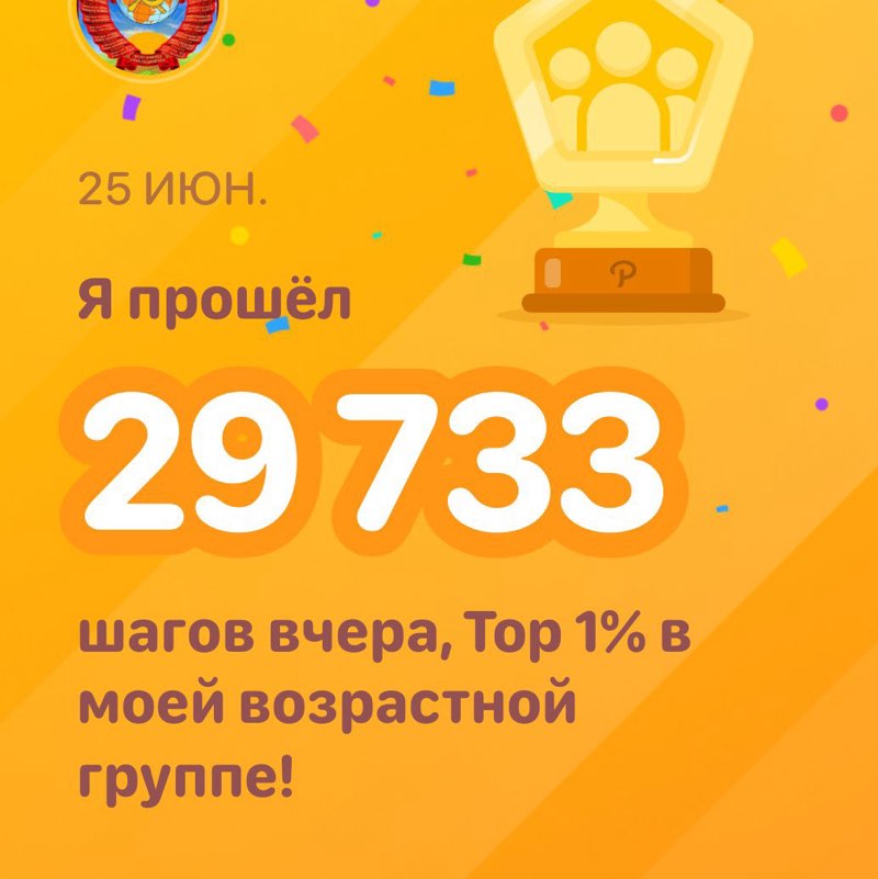 💎💎🐯Геннадий 🐯💎💎 post 2