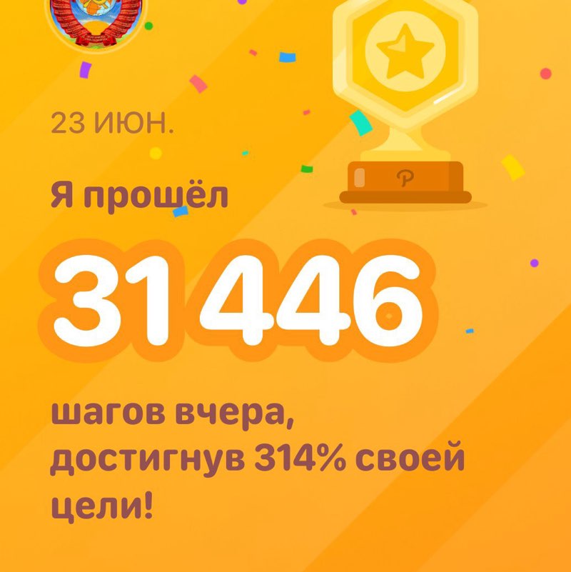 💎💎🐯Геннадий 🐯💎💎 post 3