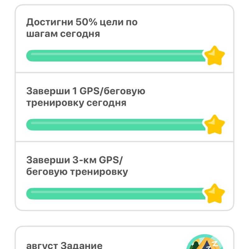 💎💎🐯Геннадий 🐯💎💎 post 3