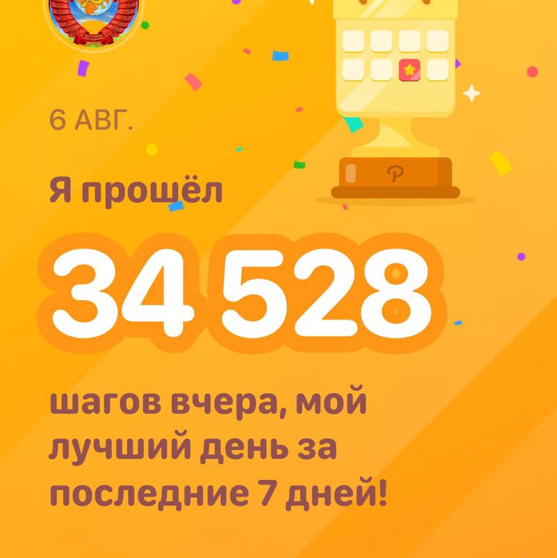 💎💎🐯Геннадий 🐯💎💎 post 1