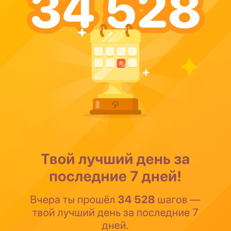 💎💎🐯Геннадий 🐯💎💎 post 2