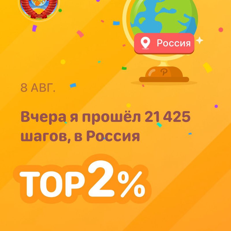 💎💎🐯Геннадий 🐯💎💎 post 3
