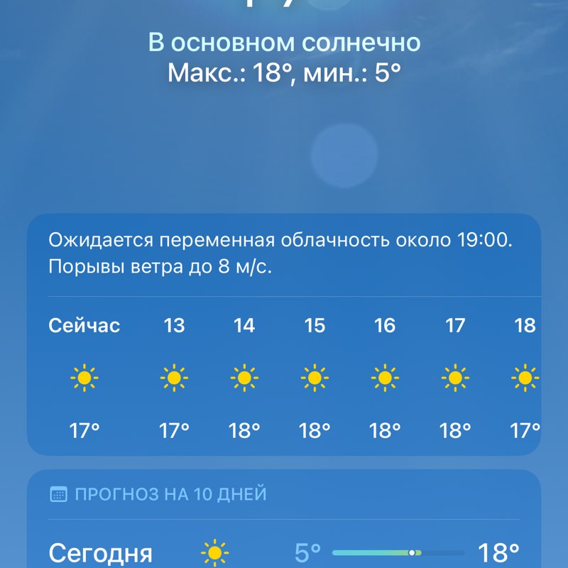 💎💎🐯Геннадий 🐯💎💎 post 2